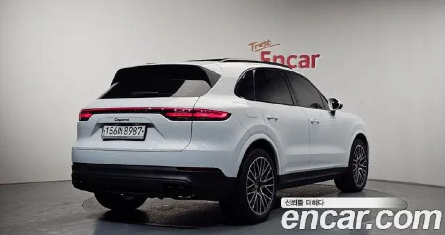 Porsche Cayenne 
