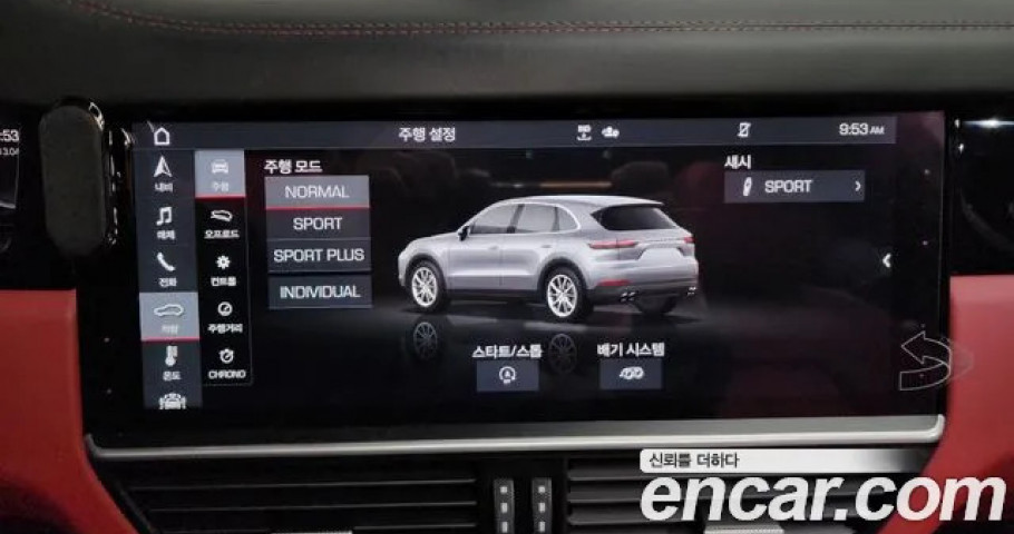 Porsche Cayenne 
