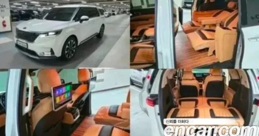 Kia Carnival 