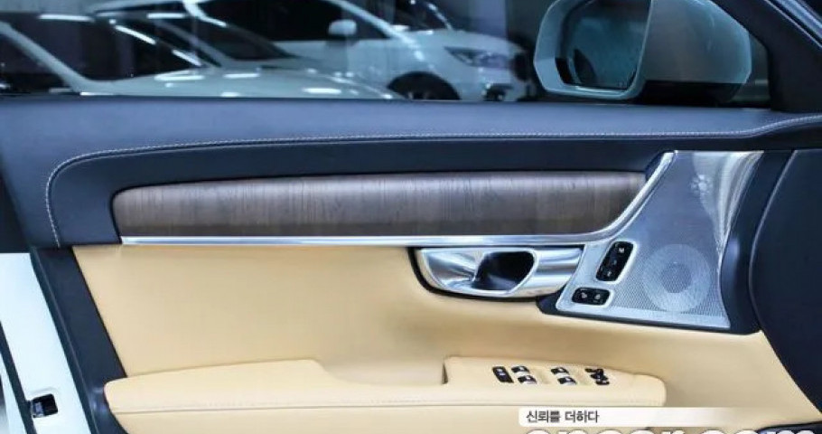 Volvo S90 