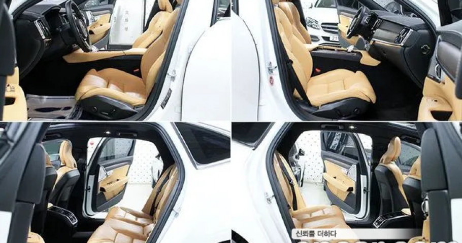 Volvo S90 