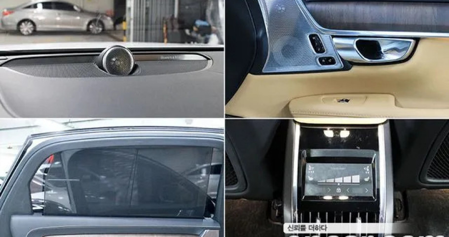 Volvo S90 