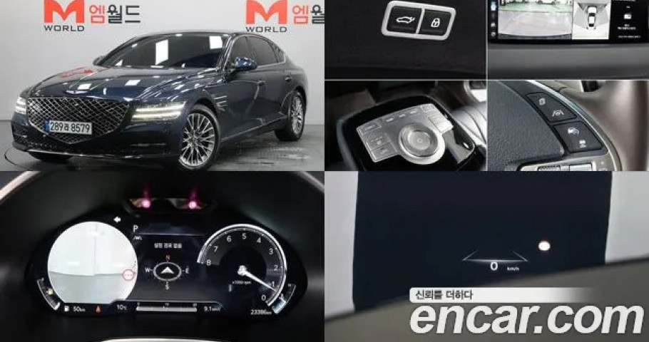 Genesis G80 