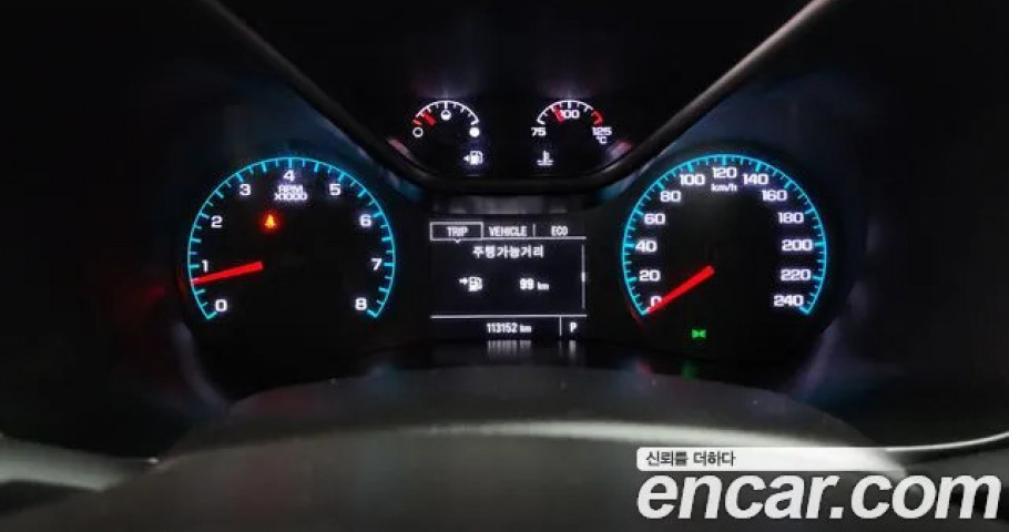 Chevrolet Colorado 