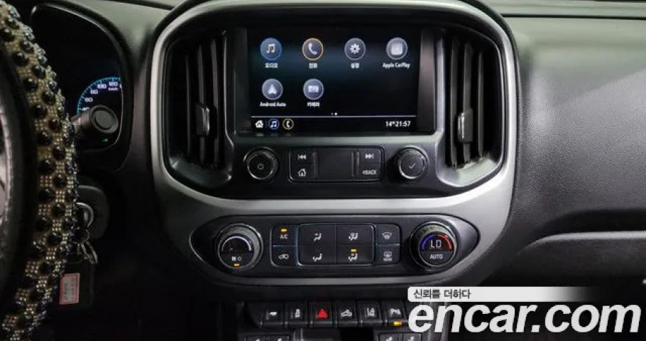 Chevrolet Colorado 