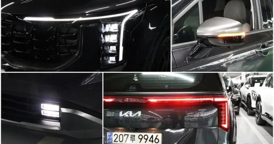 Kia Carnival 