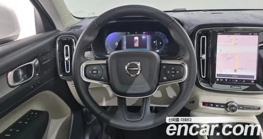 Volvo Xc40 