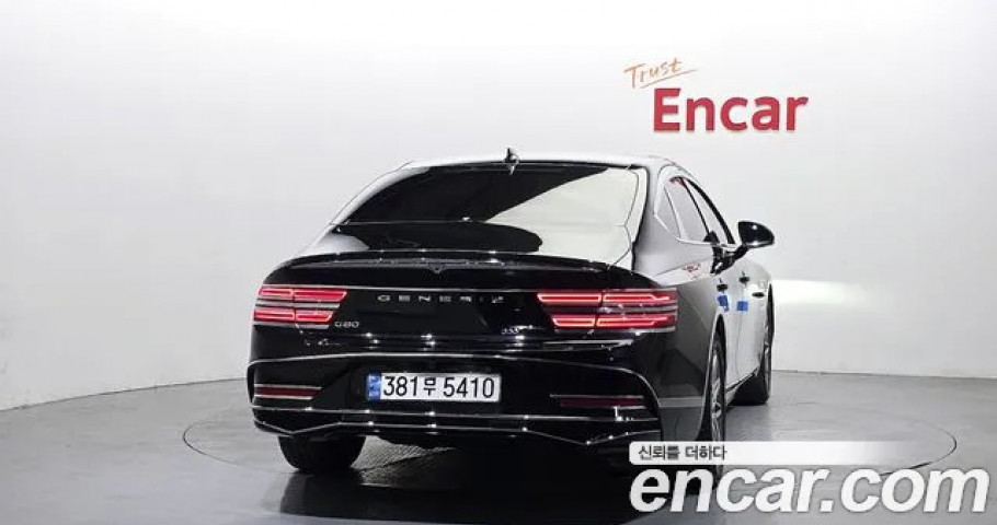Genesis G80 