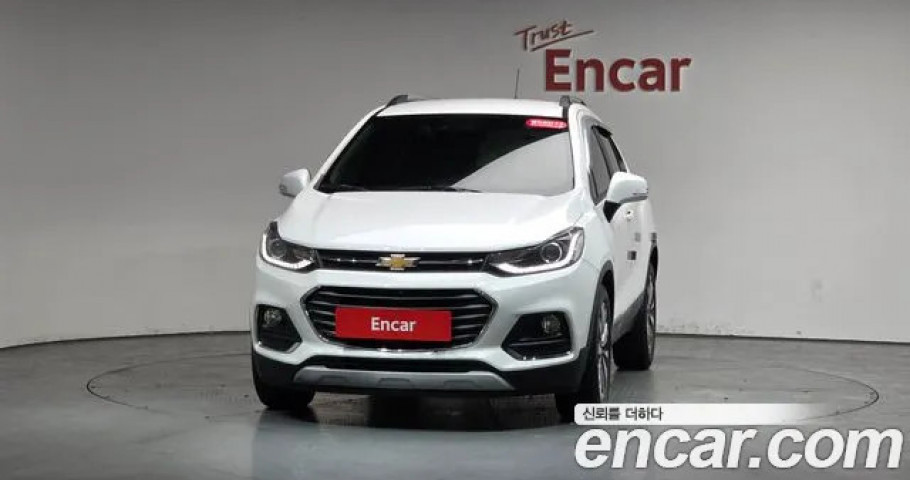 Chevrolet Trax 