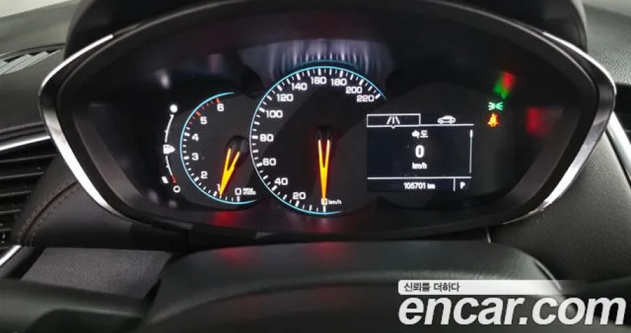 Chevrolet Trax 
