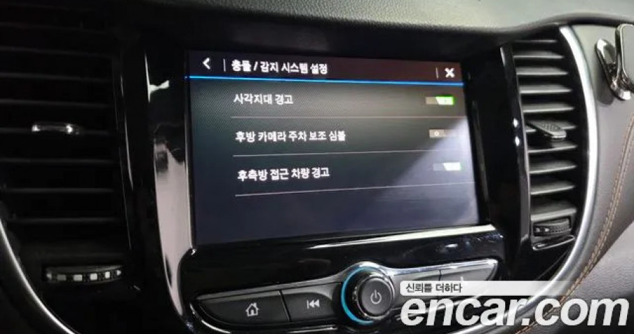Chevrolet Trax 