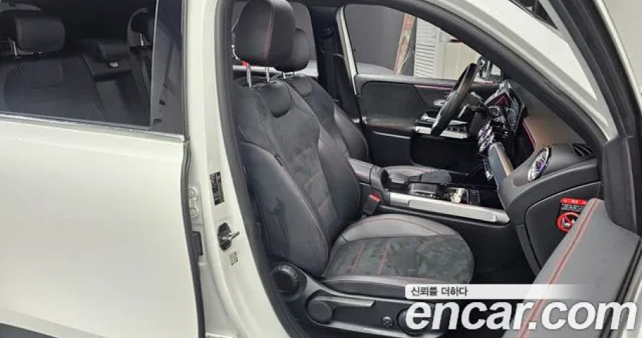 Mercedes-Benz Glb-Class 