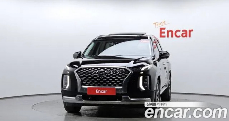 Hyundai Palisade 