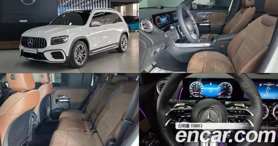 Mercedes-Benz Glb-Class 