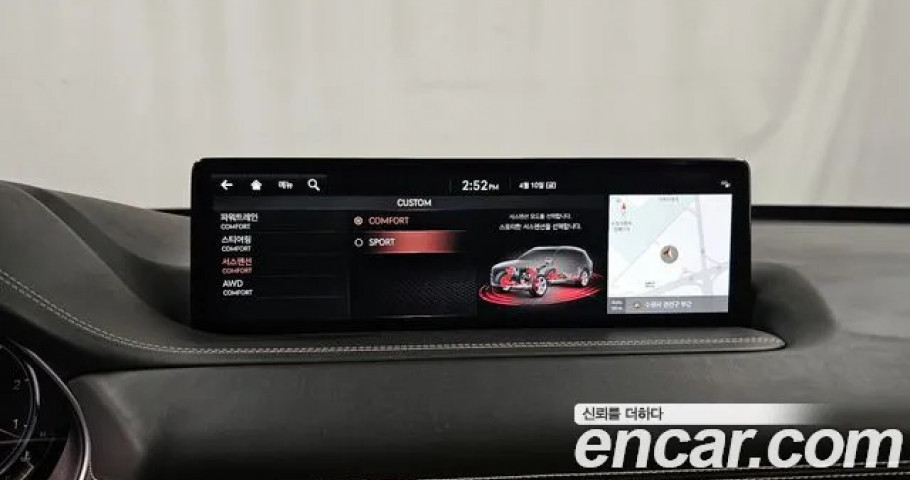 Genesis Gv80 