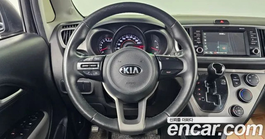 Kia Ray 