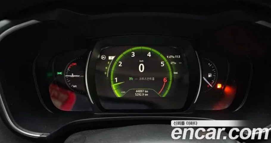 Renault Qm6 