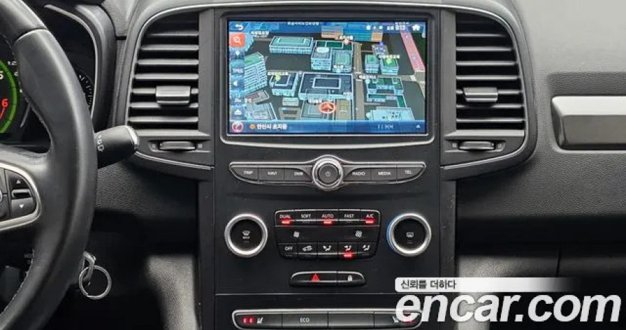 Renault Qm6 