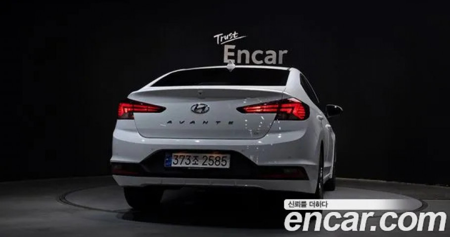 Hyundai Avante (Elantra) 