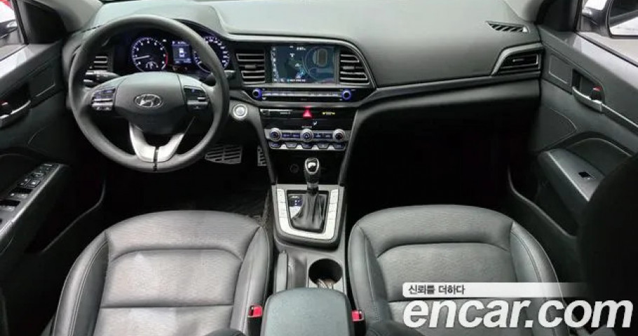 Hyundai Avante (Elantra) 
