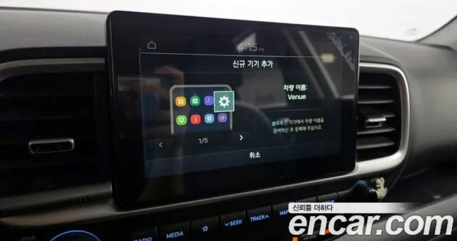 Hyundai Venue 