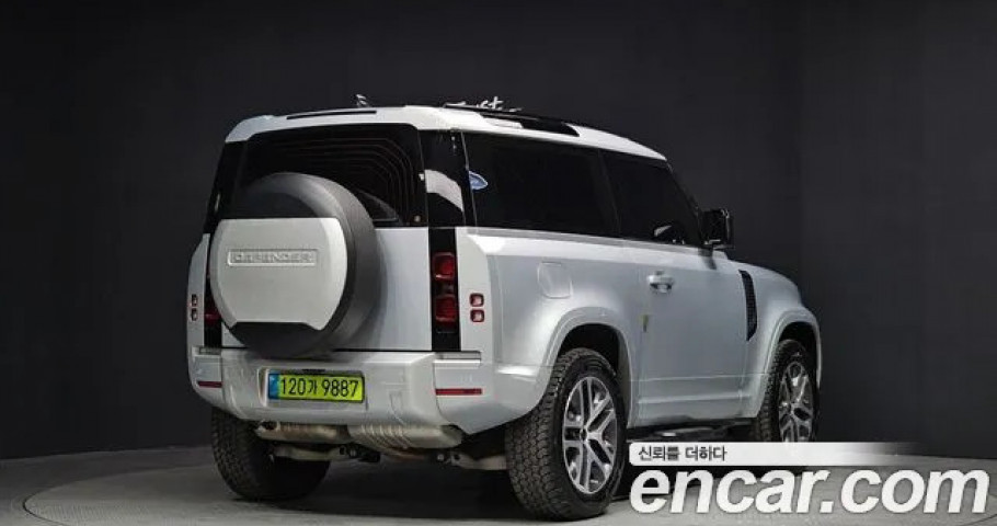 Land Rover Defender 