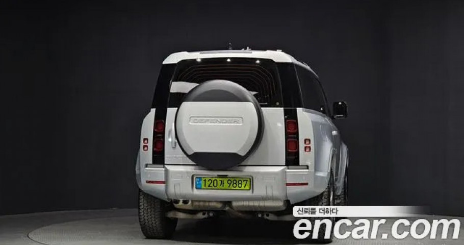 Land Rover Defender 