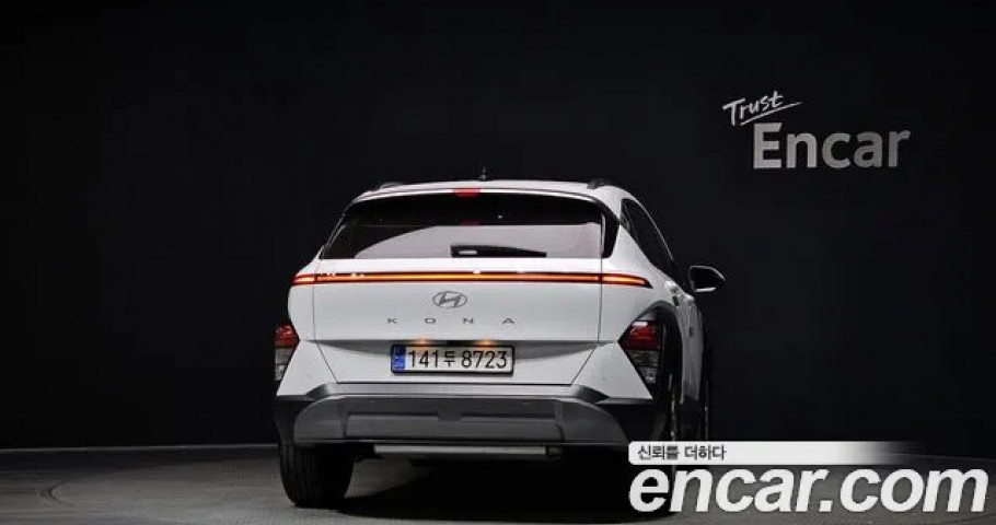 Hyundai Kona 