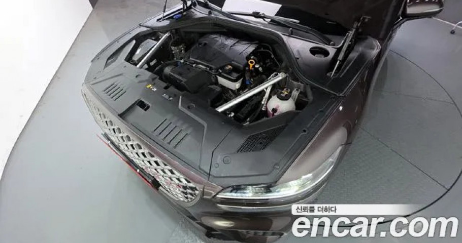 Genesis Gv70 