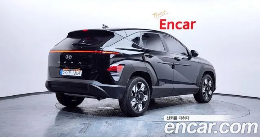 Hyundai Kona 