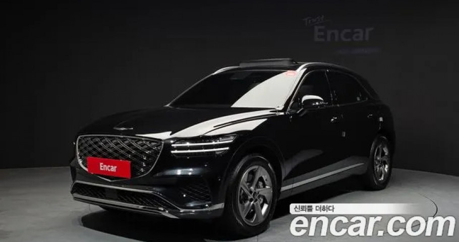 Genesis Gv70 