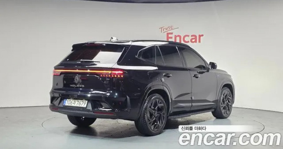Renault Grand Koleos 