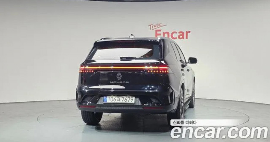 Renault Grand Koleos 