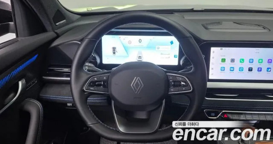 Renault Grand Koleos 
