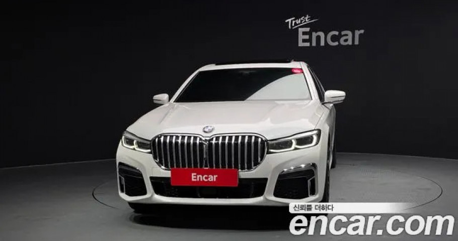 Bmw 7-Series 