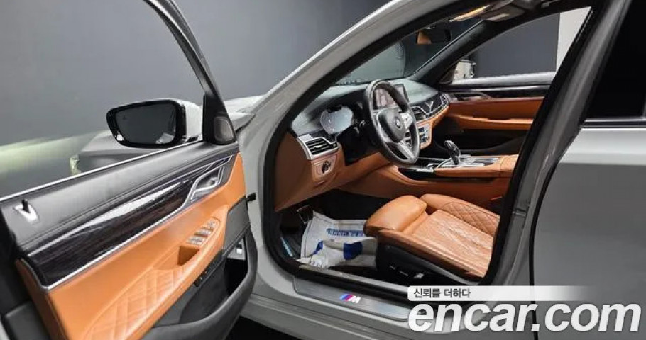 Bmw 7-Series 
