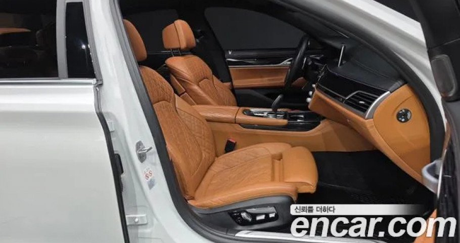 Bmw 7-Series 