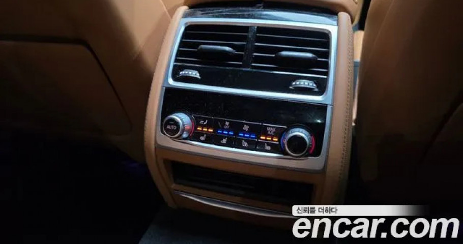 Bmw 7-Series 