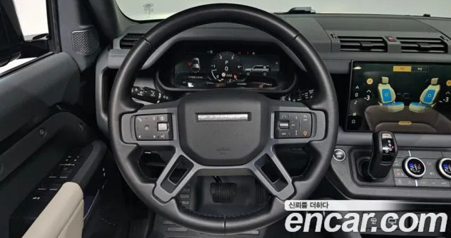 Land Rover Defender 