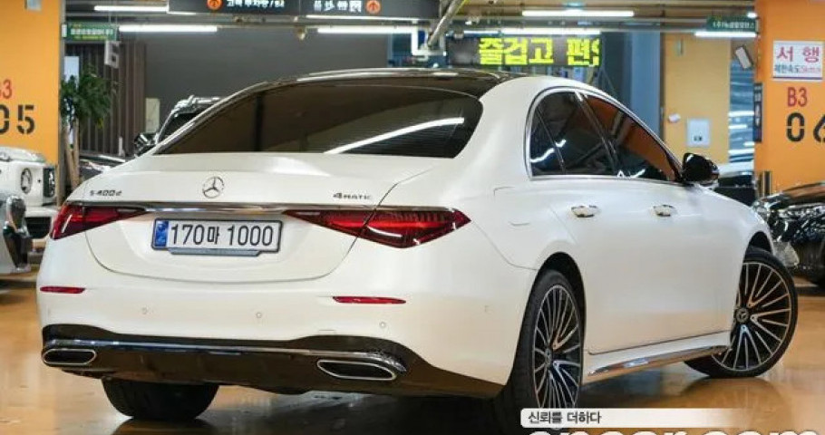 Mercedes-Benz S-Class 