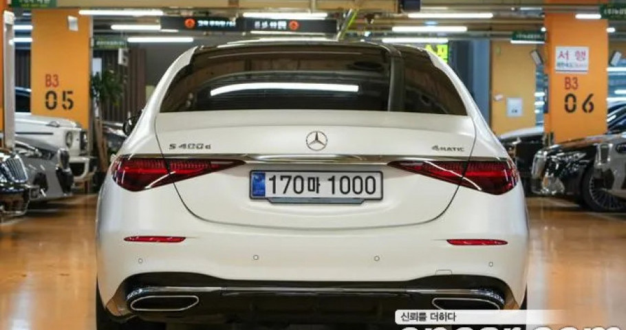 Mercedes-Benz S-Class 