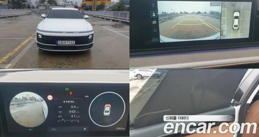 Hyundai Grandeur 