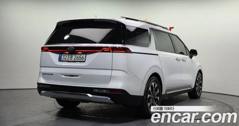 Kia Carnival 