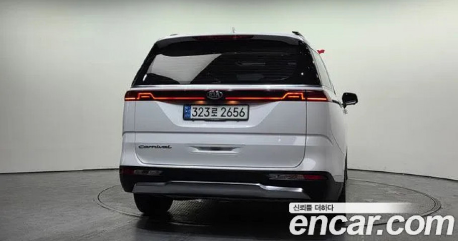 Kia Carnival 