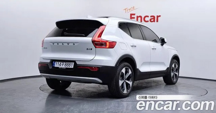 Volvo Xc40 