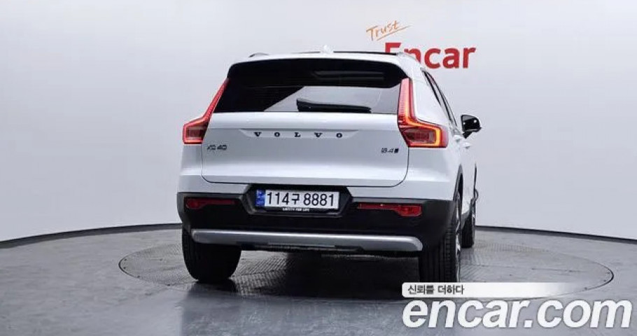 Volvo Xc40 