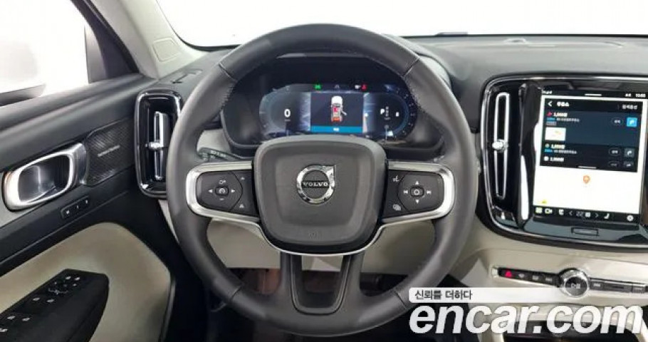 Volvo Xc40 