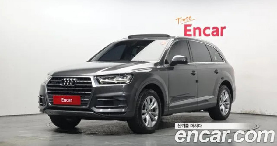 Audi Q7 