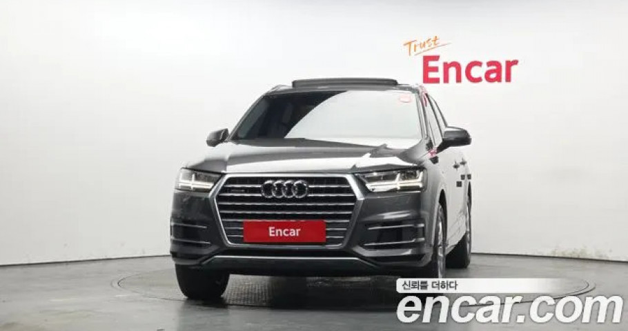 Audi Q7 