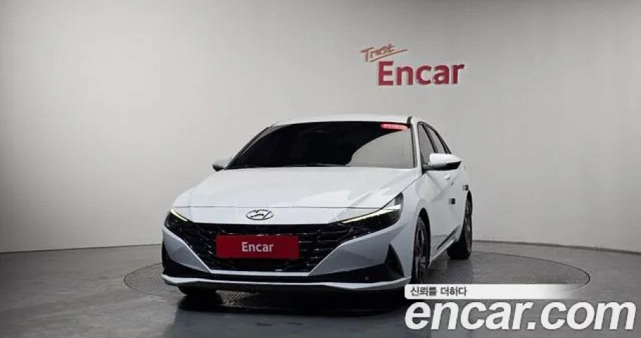 Hyundai Avante (Elantra) 